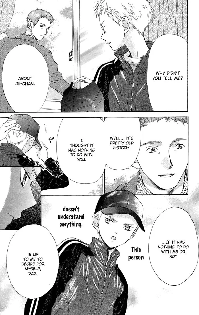Read Battery chapter 1 image 21 on Lezhin