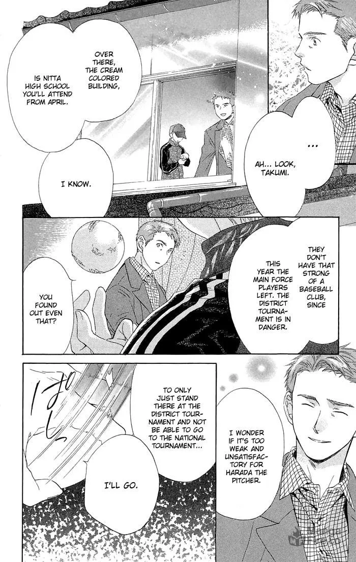 Read Battery chapter 1 image 22 on Lezhin
