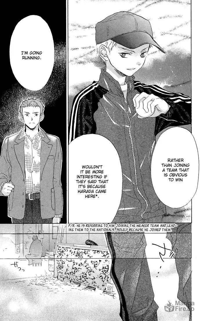 Read Battery chapter 1 image 23 on Lezhin