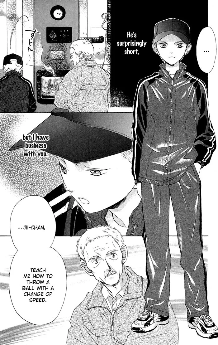 Read Battery chapter 1 image 25 on Lezhin