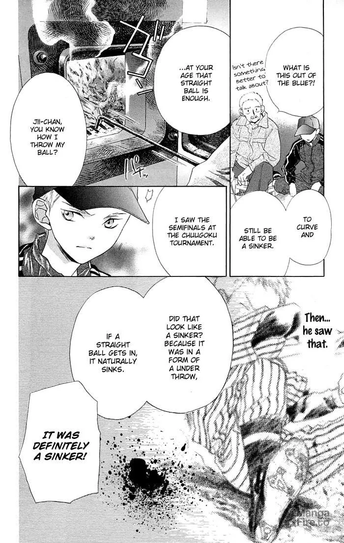 Read Battery chapter 1 image 26 on Lezhin