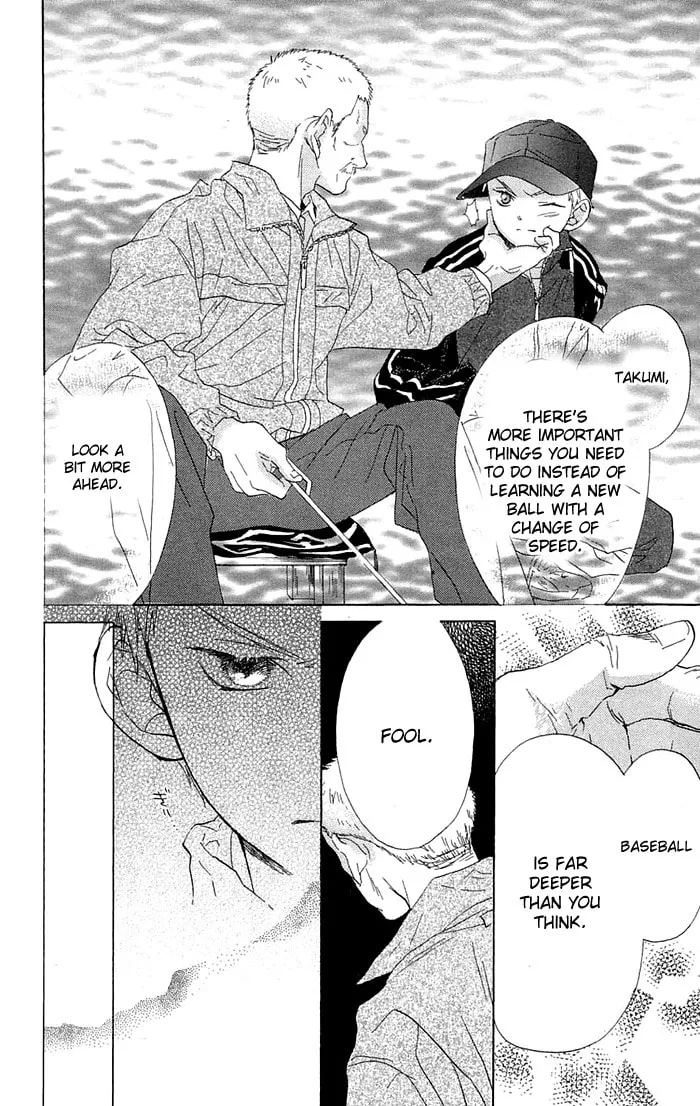 Read Battery chapter 1 image 28 on Lezhin
