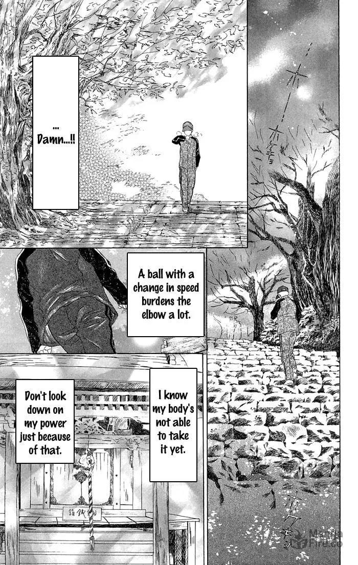 Read Battery chapter 1 image 29 on Lezhin