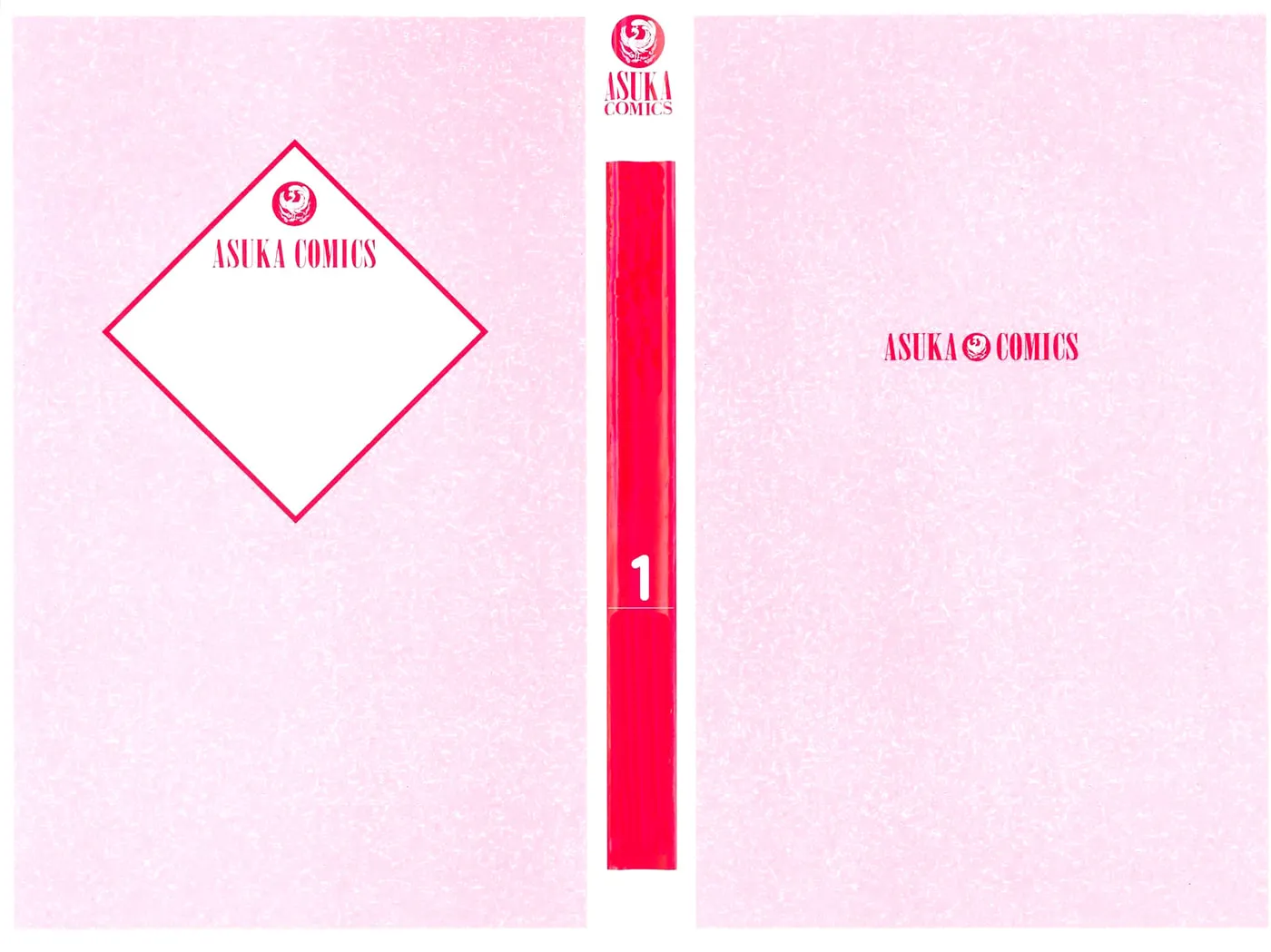 Read Battery chapter 1 image 3 on Lezhin