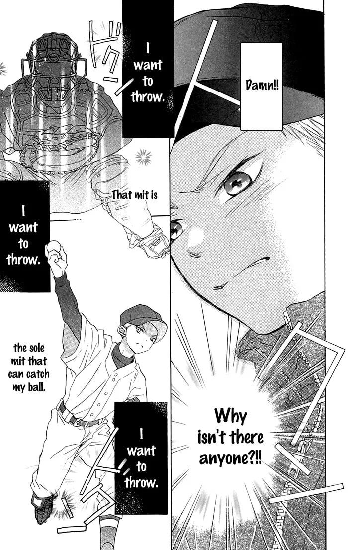 Read Battery chapter 1 image 31 on Lezhin