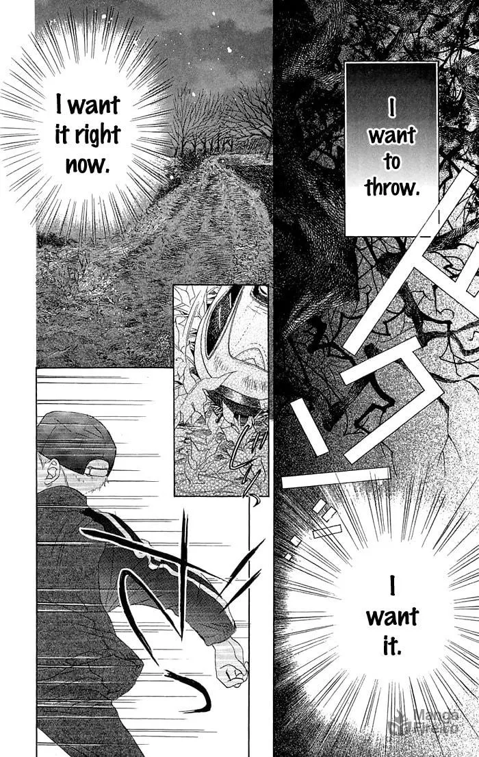 Read Battery chapter 1 image 32 on Lezhin