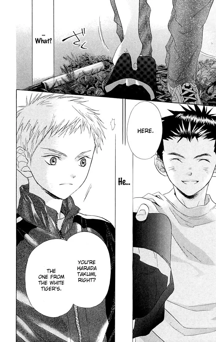 Read Battery chapter 1 image 36 on Lezhin