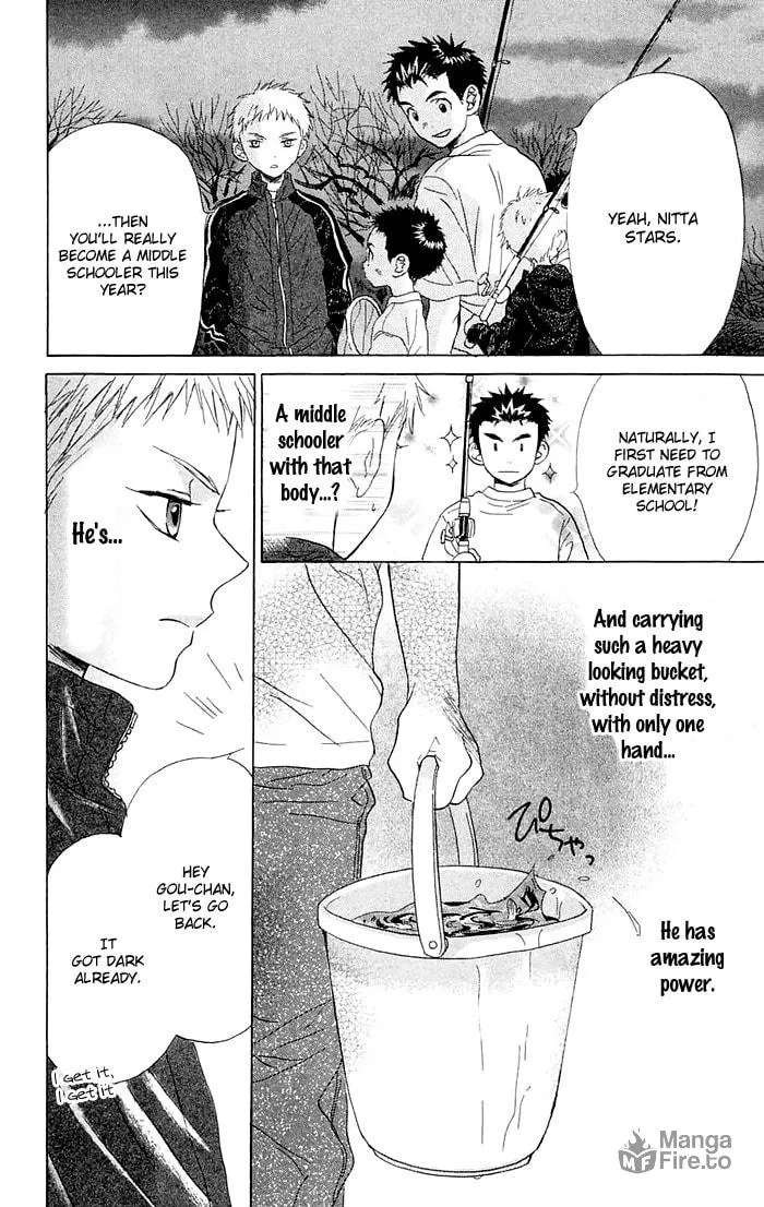 Read Battery chapter 1 image 38 on Lezhin
