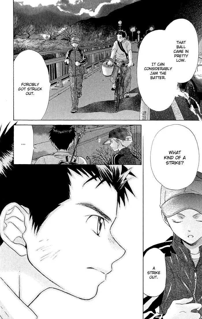 Read Battery chapter 1 image 40 on Lezhin