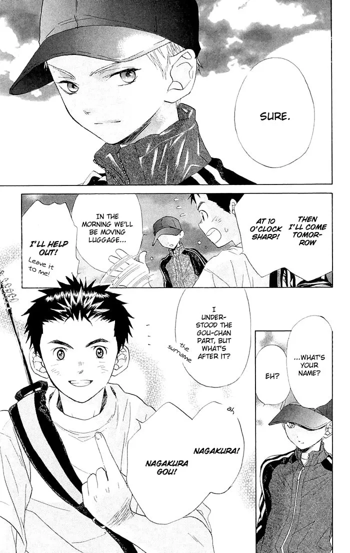 Read Battery chapter 1 image 43 on Lezhin