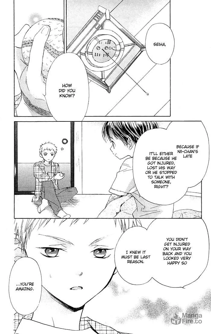 Read Battery chapter 1 image 50 on Lezhin
