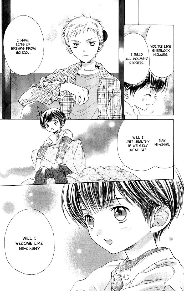 Read Battery chapter 1 image 51 on Lezhin