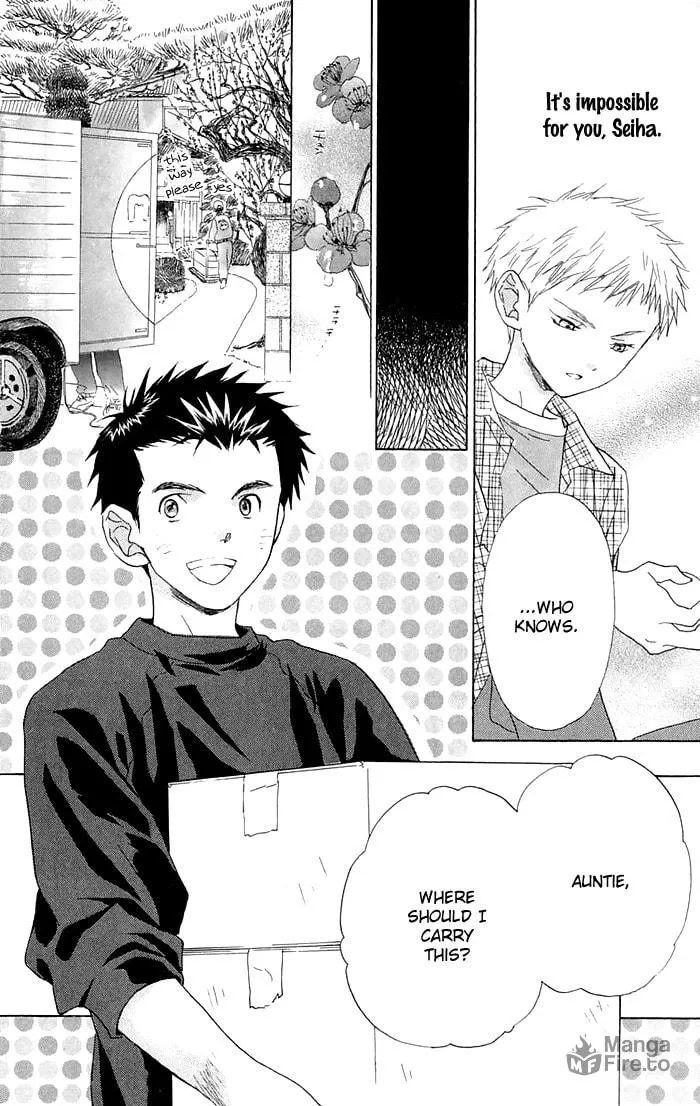 Read Battery chapter 1 image 52 on Lezhin