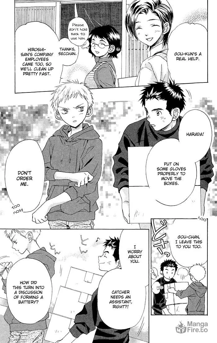 Read Battery chapter 1 image 53 on Lezhin