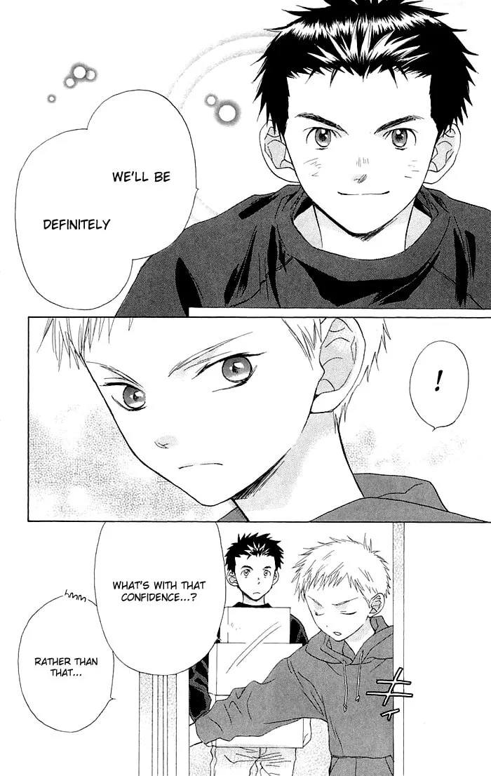 Read Battery chapter 1 image 54 on Lezhin