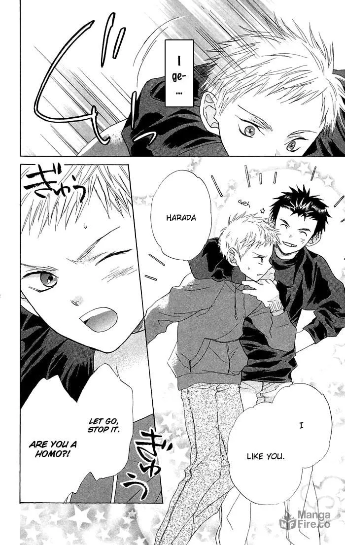 Read Battery chapter 1 image 56 on Lezhin