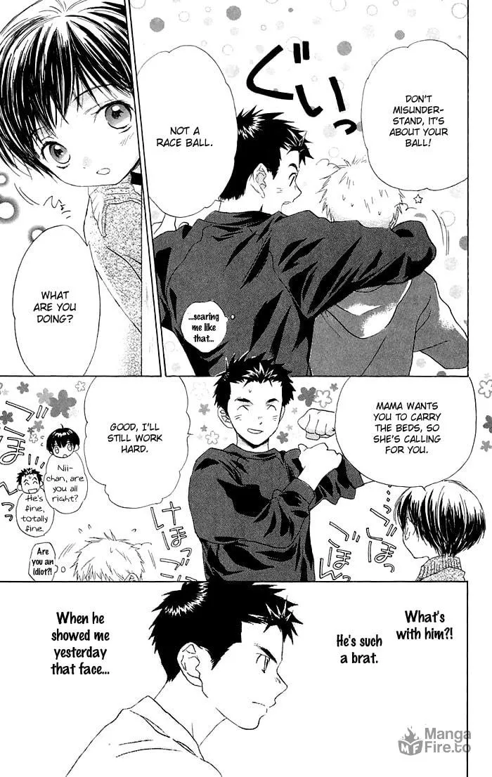 Read Battery chapter 1 image 57 on Lezhin