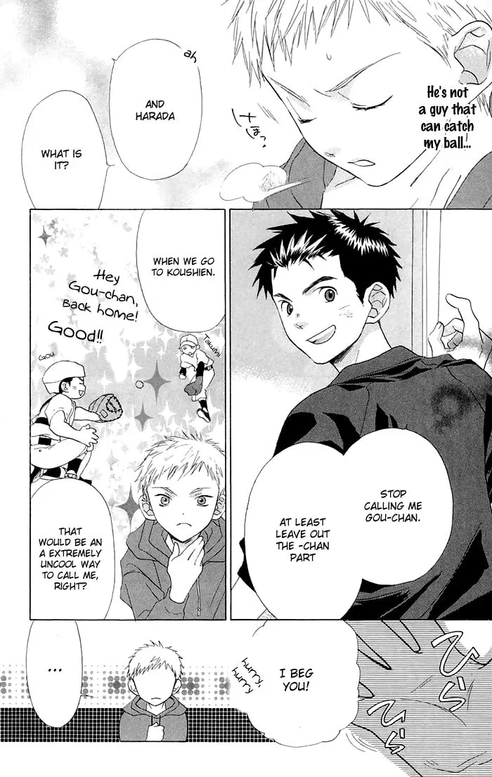 Read Battery chapter 1 image 58 on Lezhin