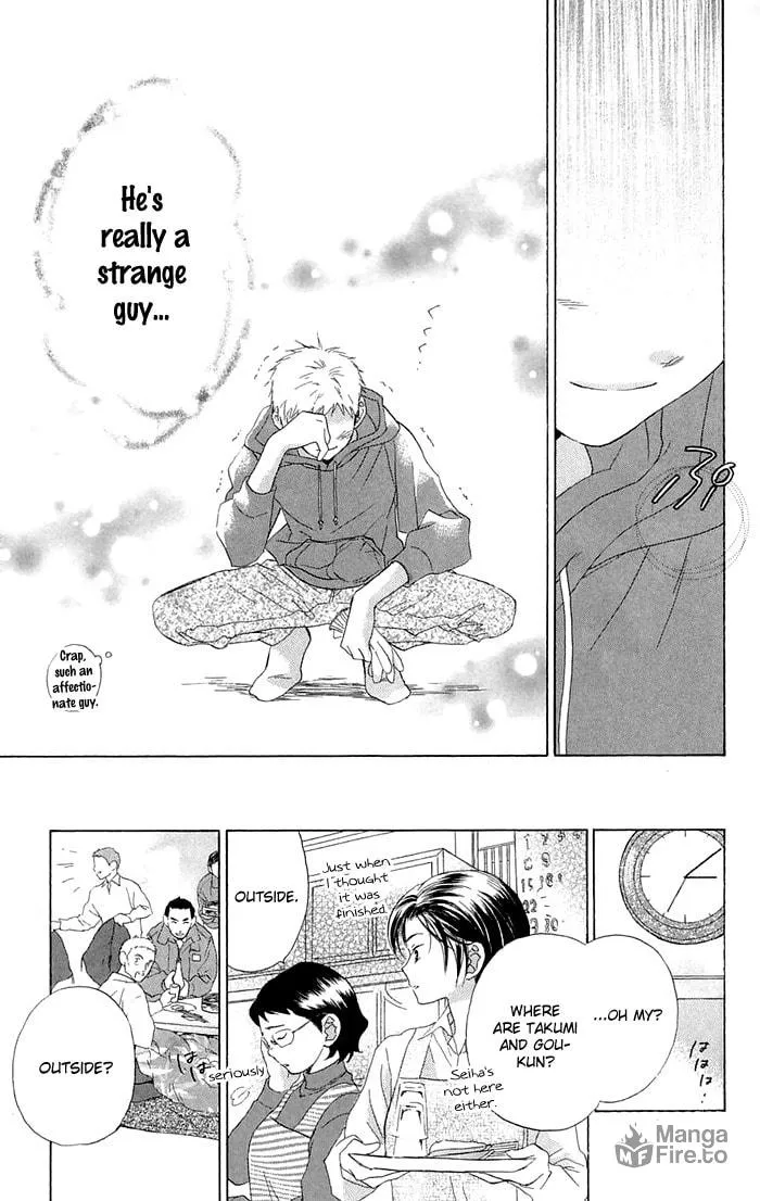 Read Battery chapter 1 image 59 on Lezhin