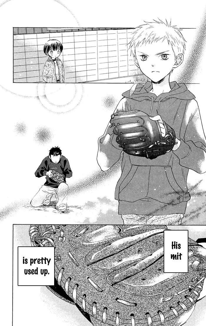 Read Battery chapter 1 image 60 on Lezhin
