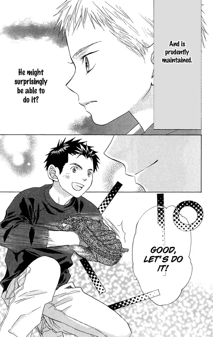 Read Battery chapter 1 image 61 on Lezhin