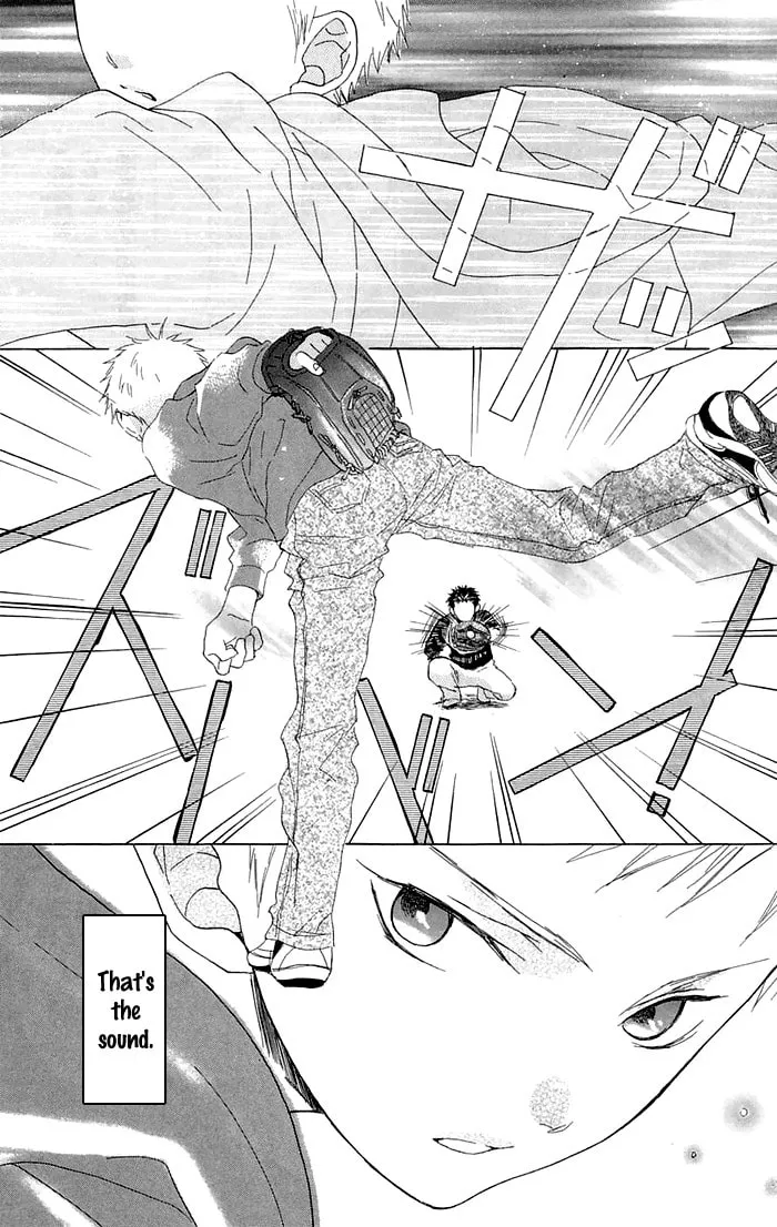 Read Battery chapter 1 image 63 on Lezhin