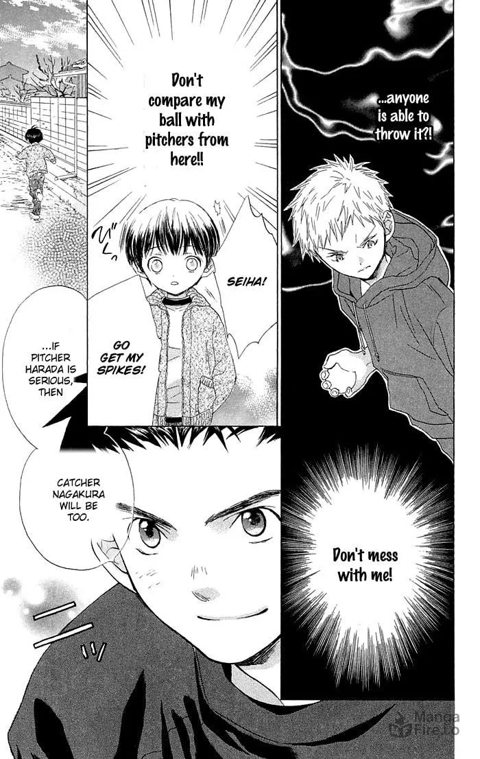 Read Battery chapter 1 image 65 on Lezhin