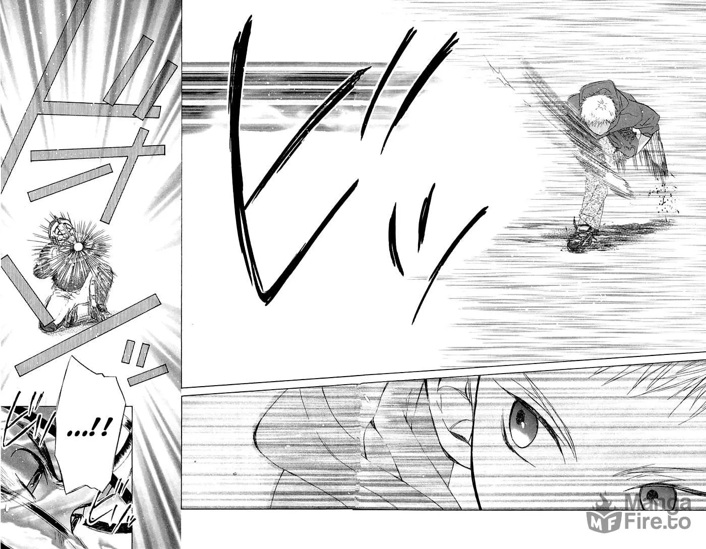 Read Battery chapter 1 image 68 on Lezhin