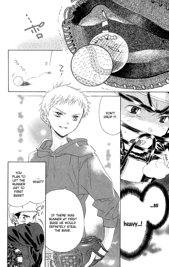 Read Battery chapter 1 image 69 on Lezhin