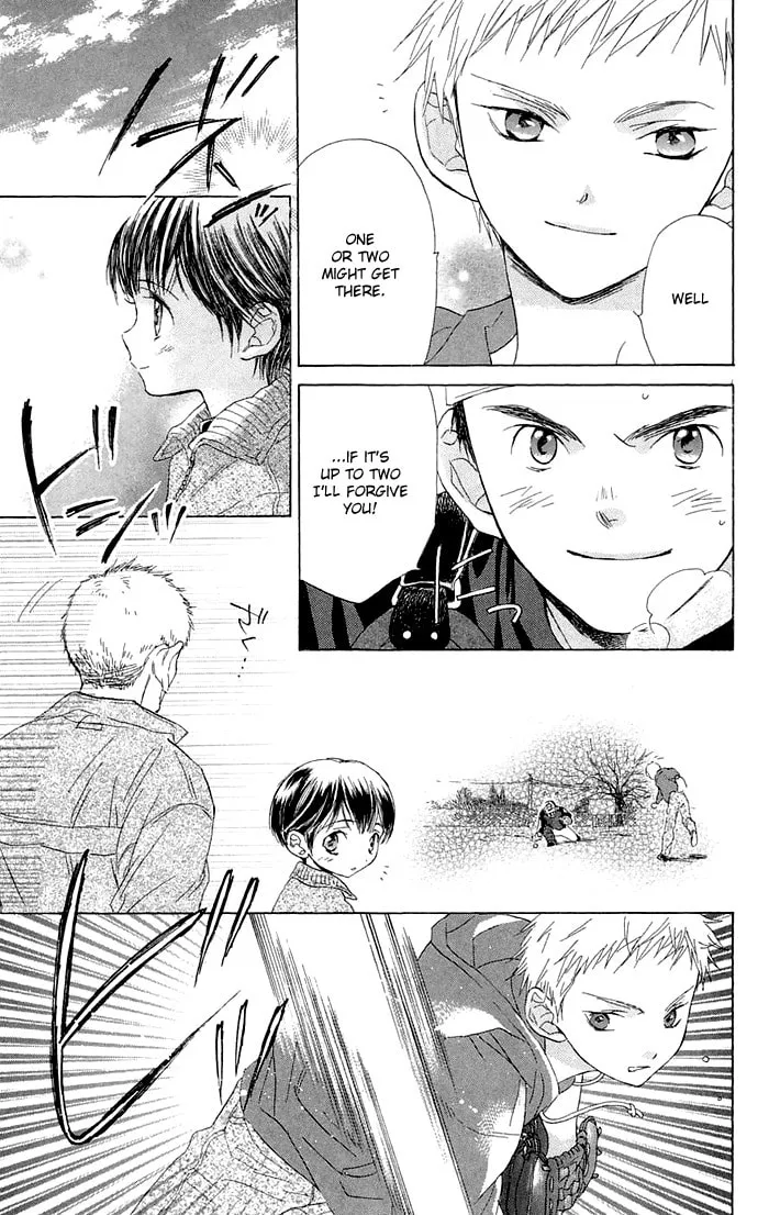 Read Battery chapter 1 image 70 on Lezhin