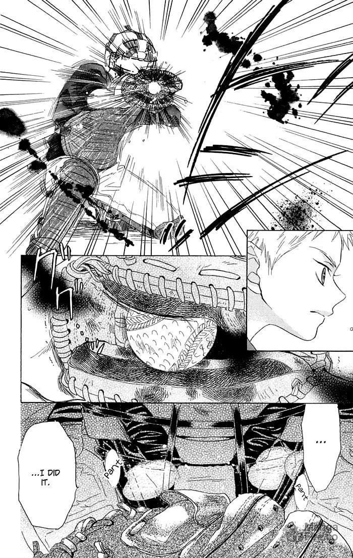 Read Battery chapter 1 image 71 on Lezhin