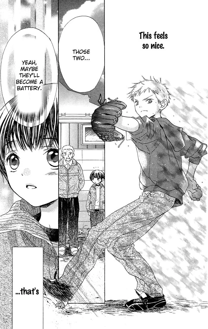 Read Battery chapter 1 image 76 on Lezhin