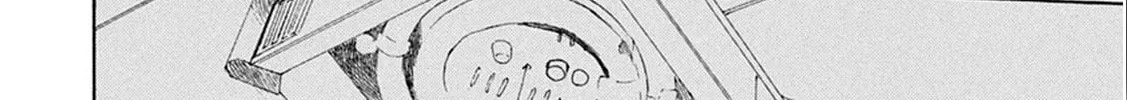 Read Battery chapter 11 image 12 on Lezhin
