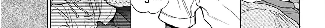 Read Battery chapter 11 image 14 on Lezhin
