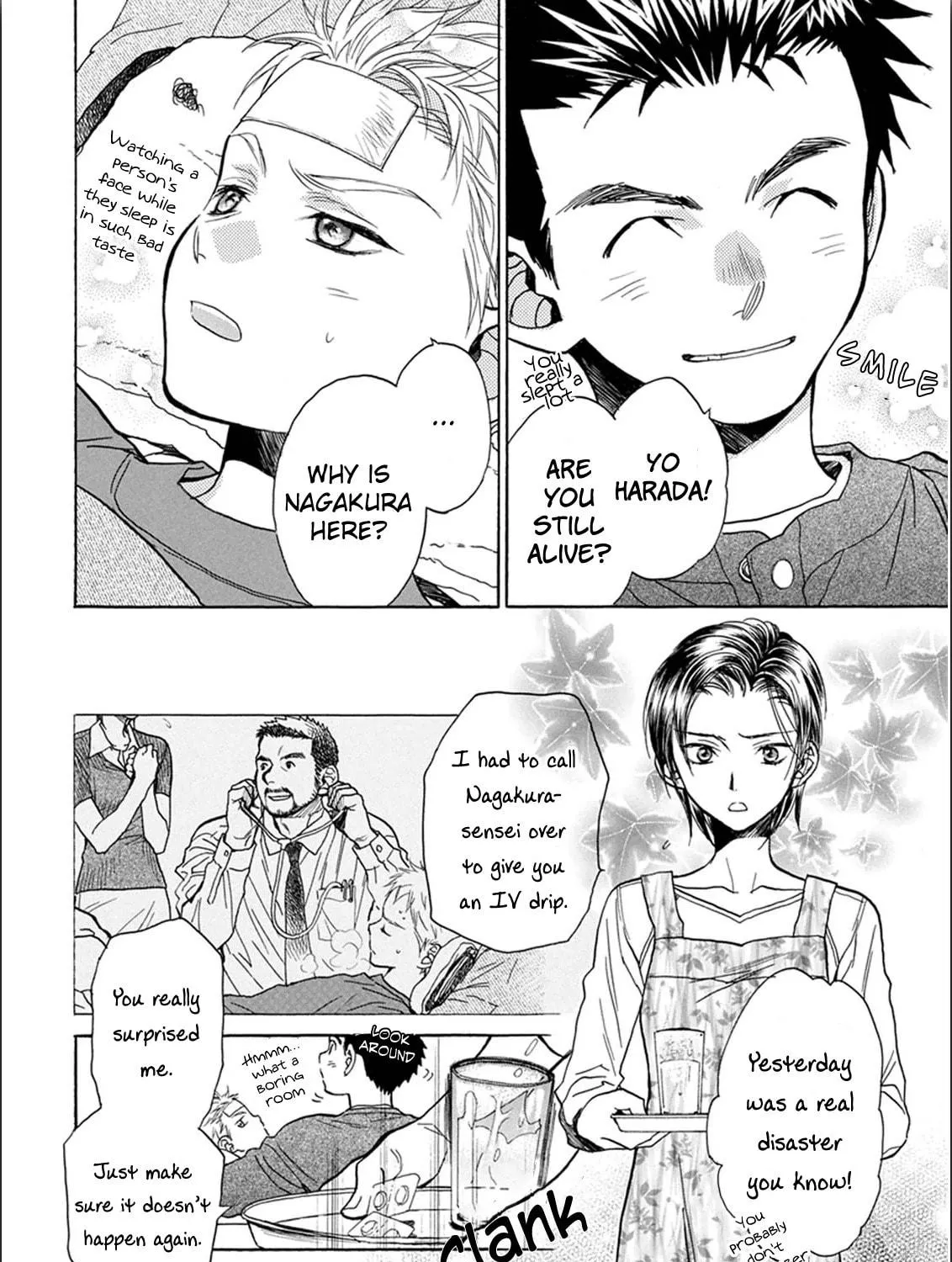 Read Battery chapter 11 image 15 on Lezhin