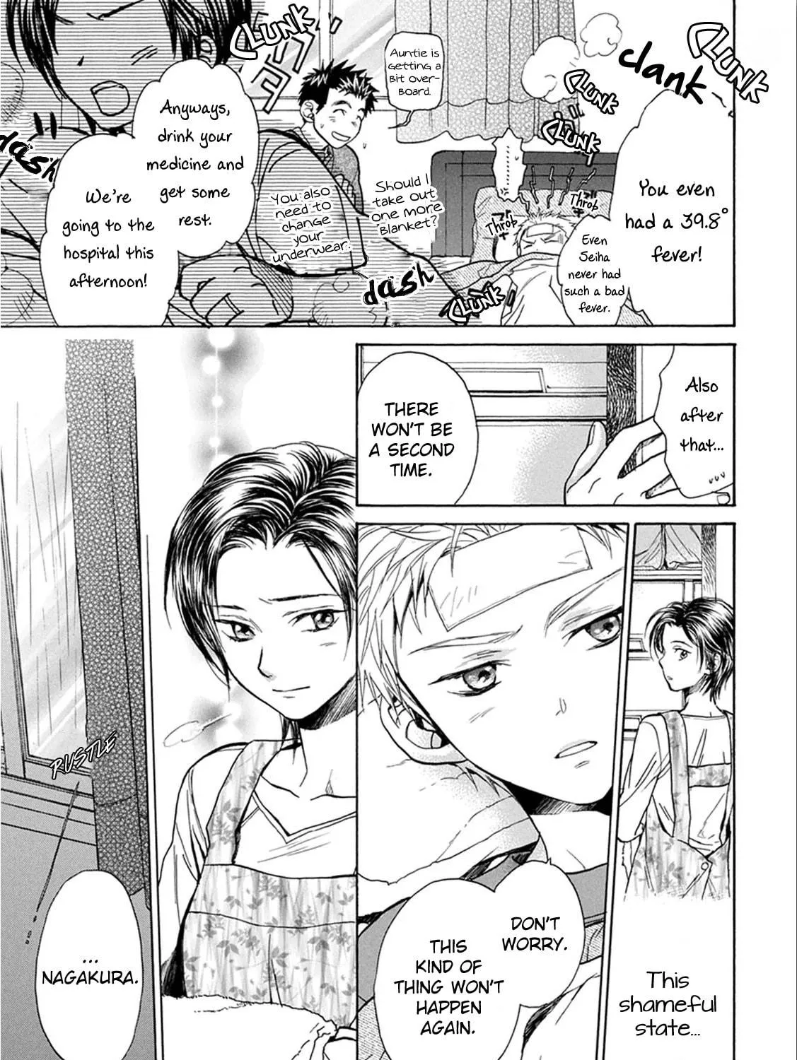 Read Battery chapter 11 image 17 on Lezhin