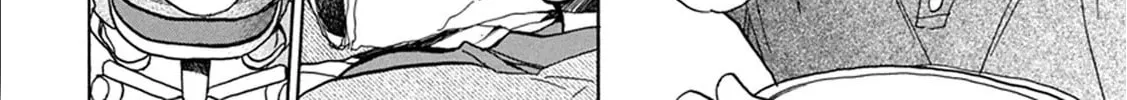 Read Battery chapter 11 image 20 on Lezhin