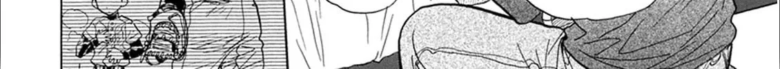 Read Battery chapter 11 image 24 on Lezhin