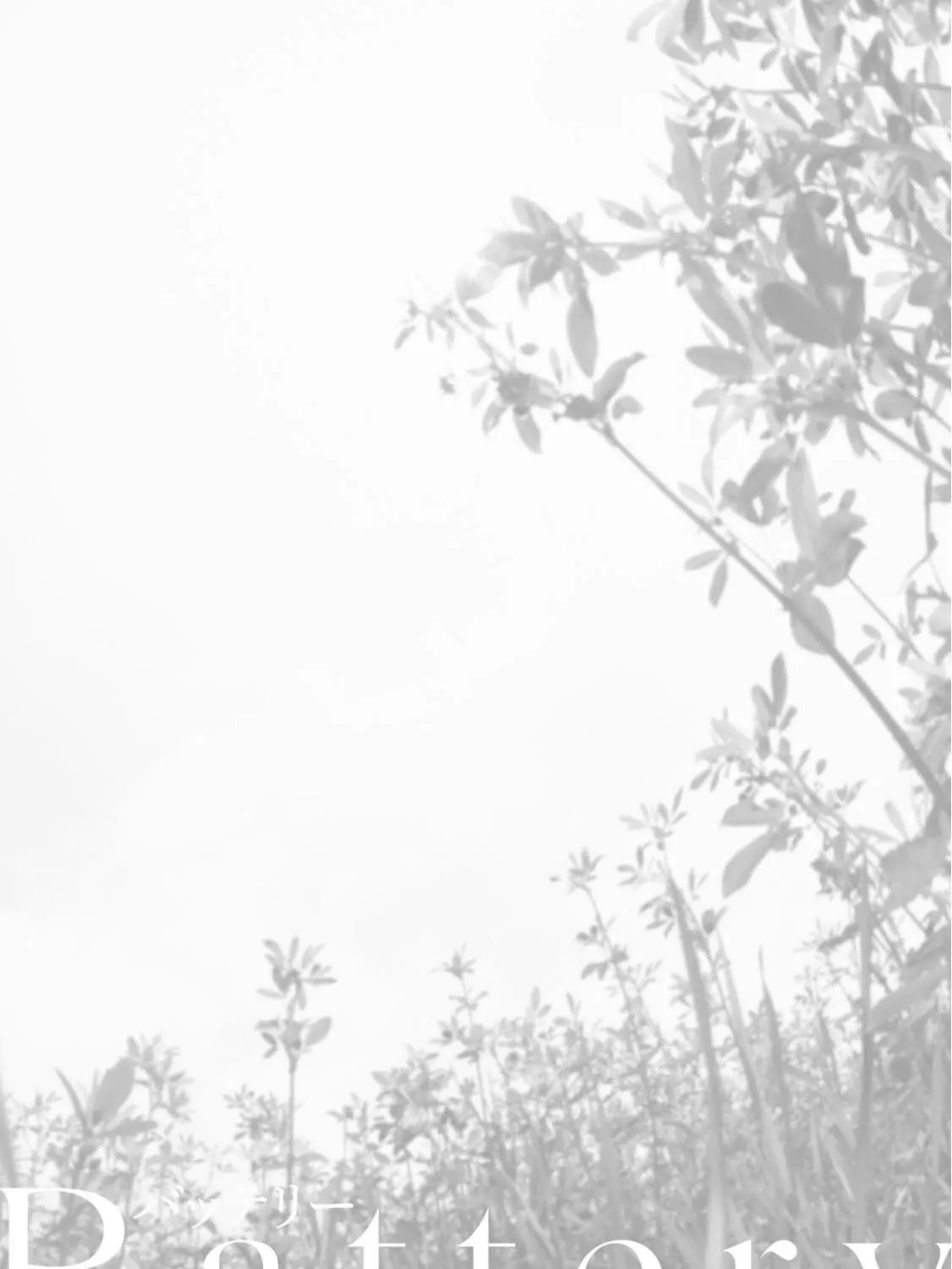 Read Battery chapter 11 image 3 on Lezhin