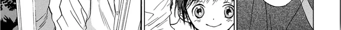 Read Battery chapter 11 image 42 on Lezhin
