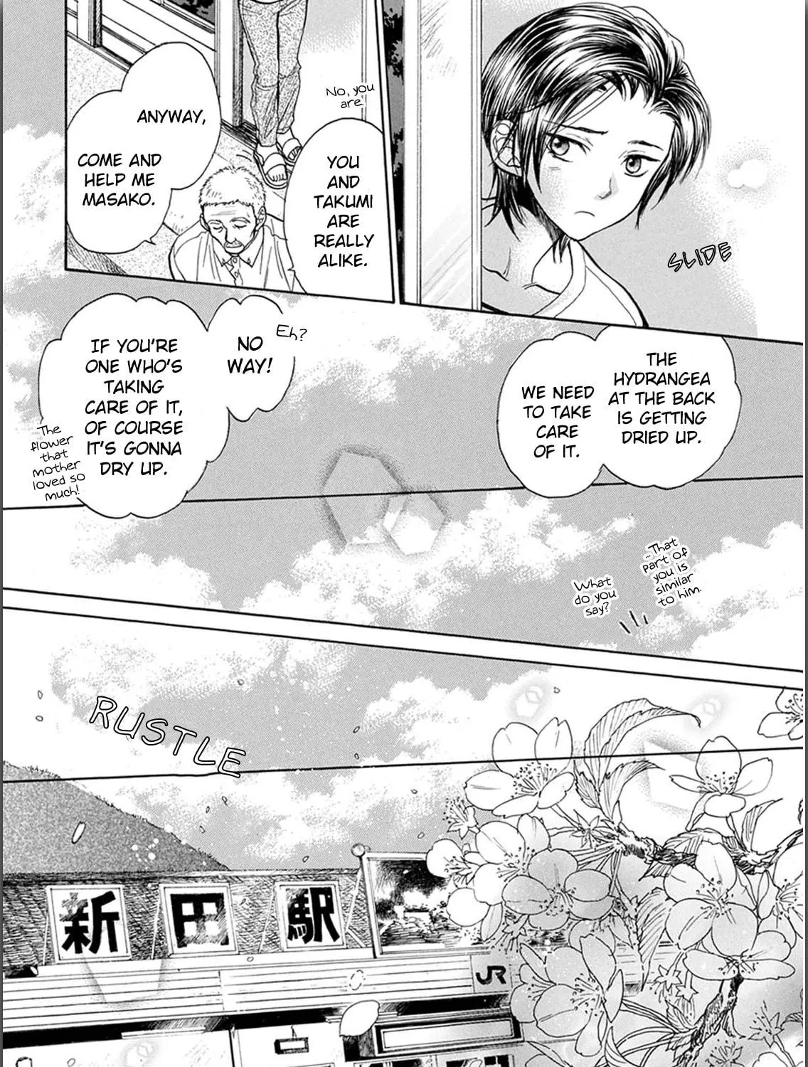 Read Battery chapter 11 image 51 on Lezhin