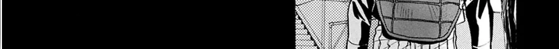 Read Battery chapter 11 image 6 on Lezhin