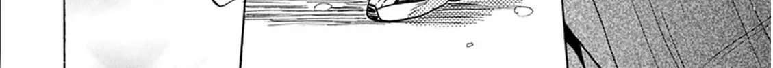 Read Battery chapter 11 image 60 on Lezhin