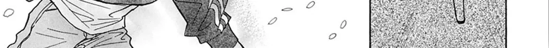 Read Battery chapter 11 image 62 on Lezhin