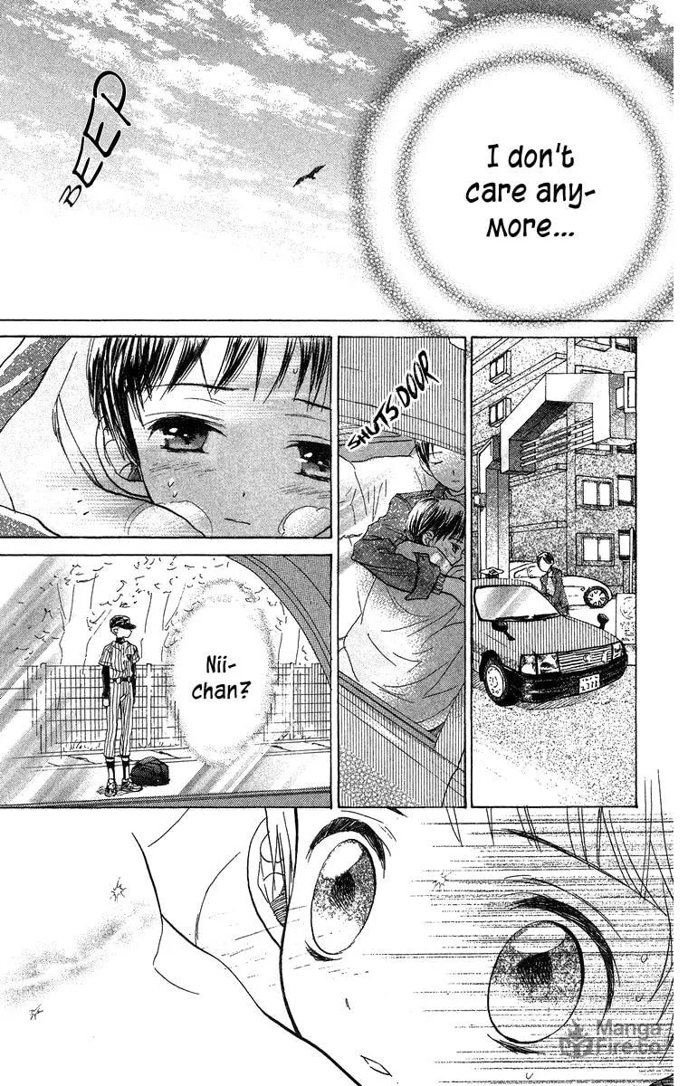 Read Battery chapter 12 image 11 on Lezhin