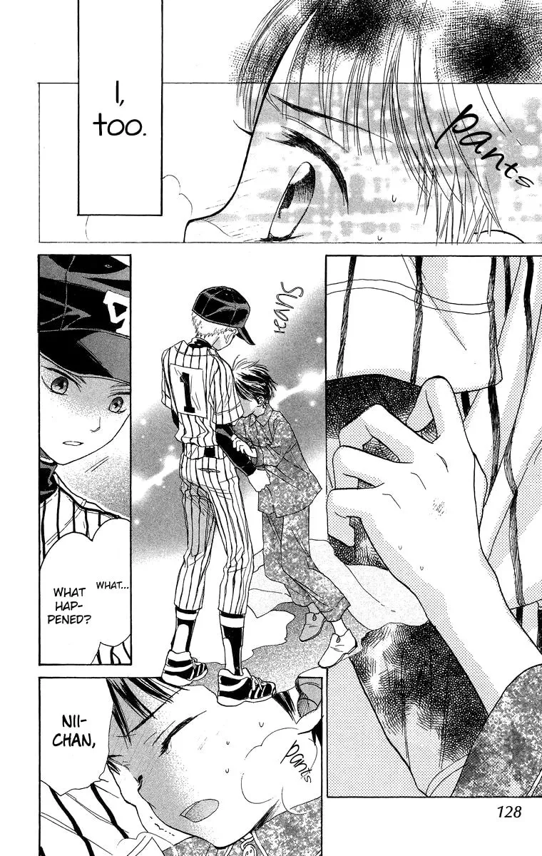 Read Battery chapter 12 image 16 on Lezhin
