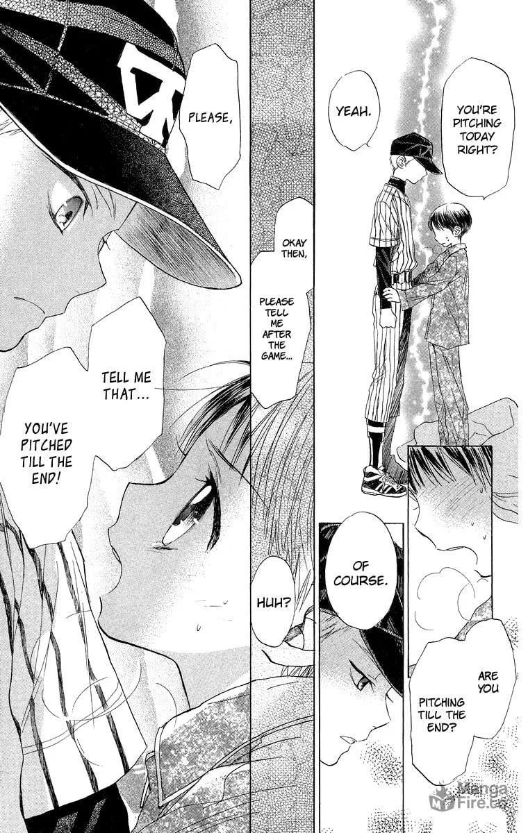 Read Battery chapter 12 image 17 on Lezhin