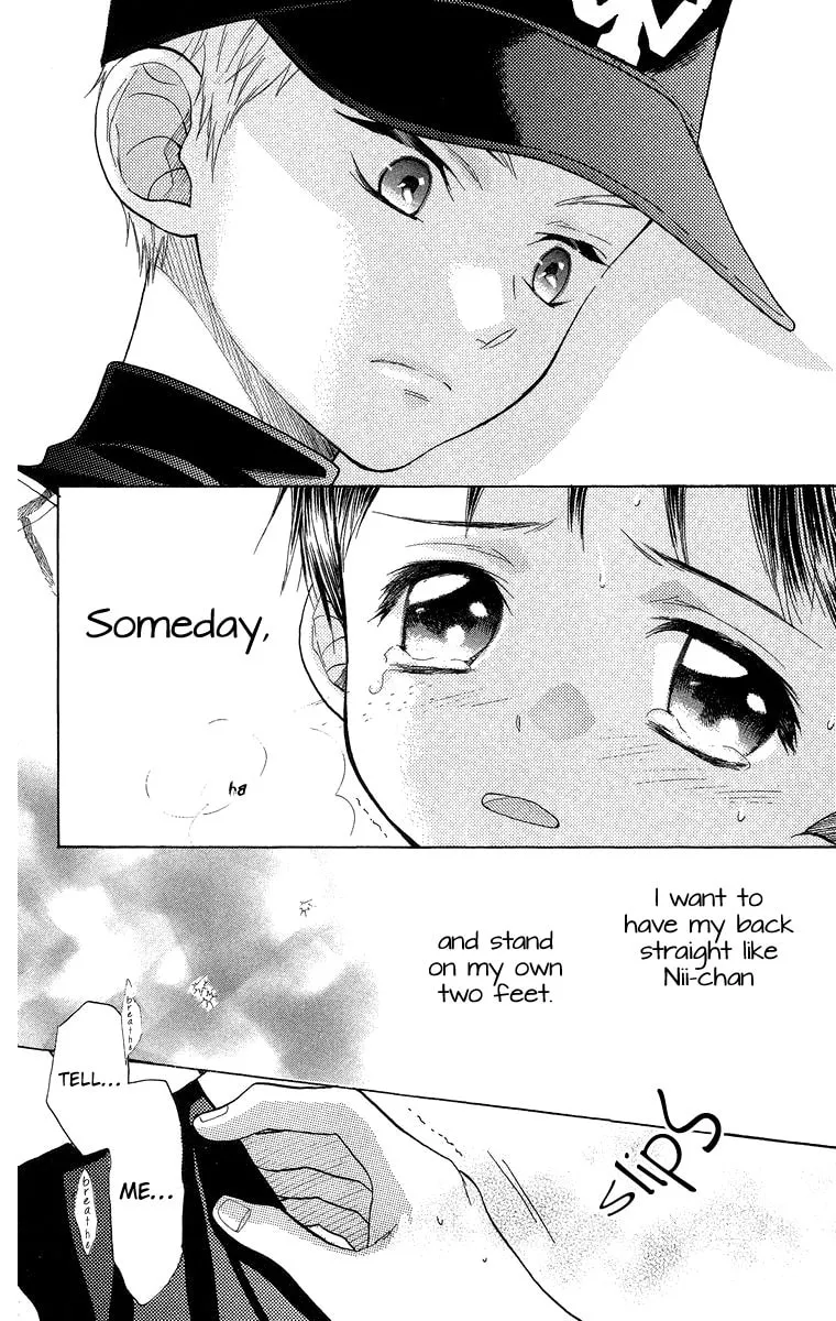 Read Battery chapter 12 image 18 on Lezhin