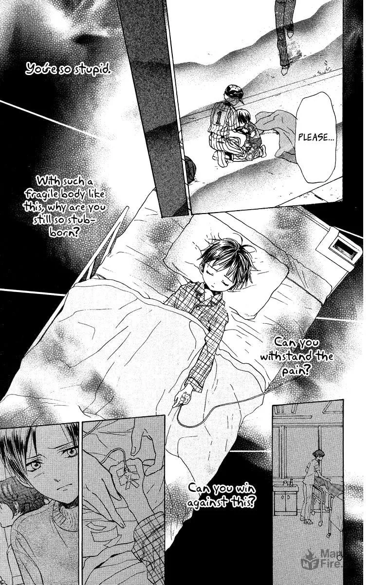 Read Battery chapter 12 image 19 on Lezhin