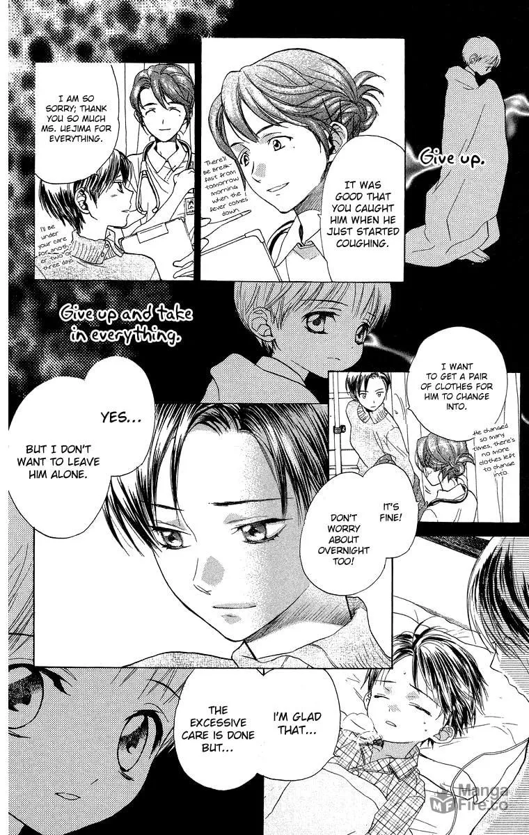 Read Battery chapter 12 image 20 on Lezhin